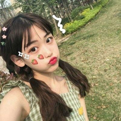 咒